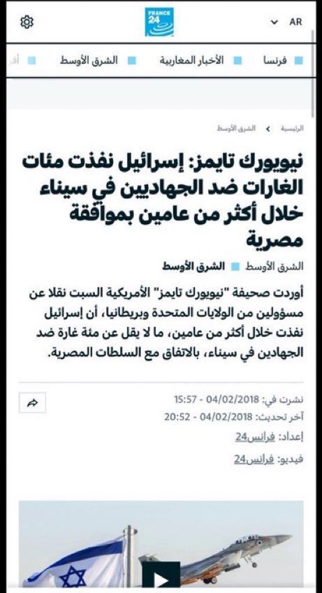 فيصل بن ناصر tweet media