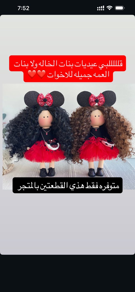 wikighada's tweet photo. https://t.co/OvZWiZC6pb
