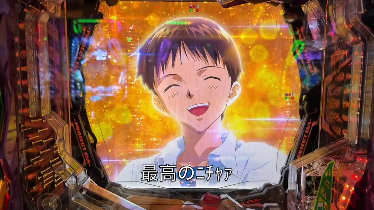 山田ハウスbot tweet media