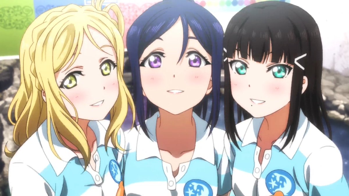 koi ni naritai aquarium