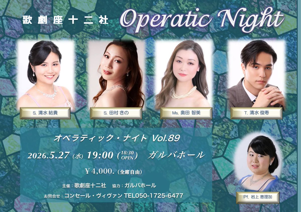 田村きの tweet media