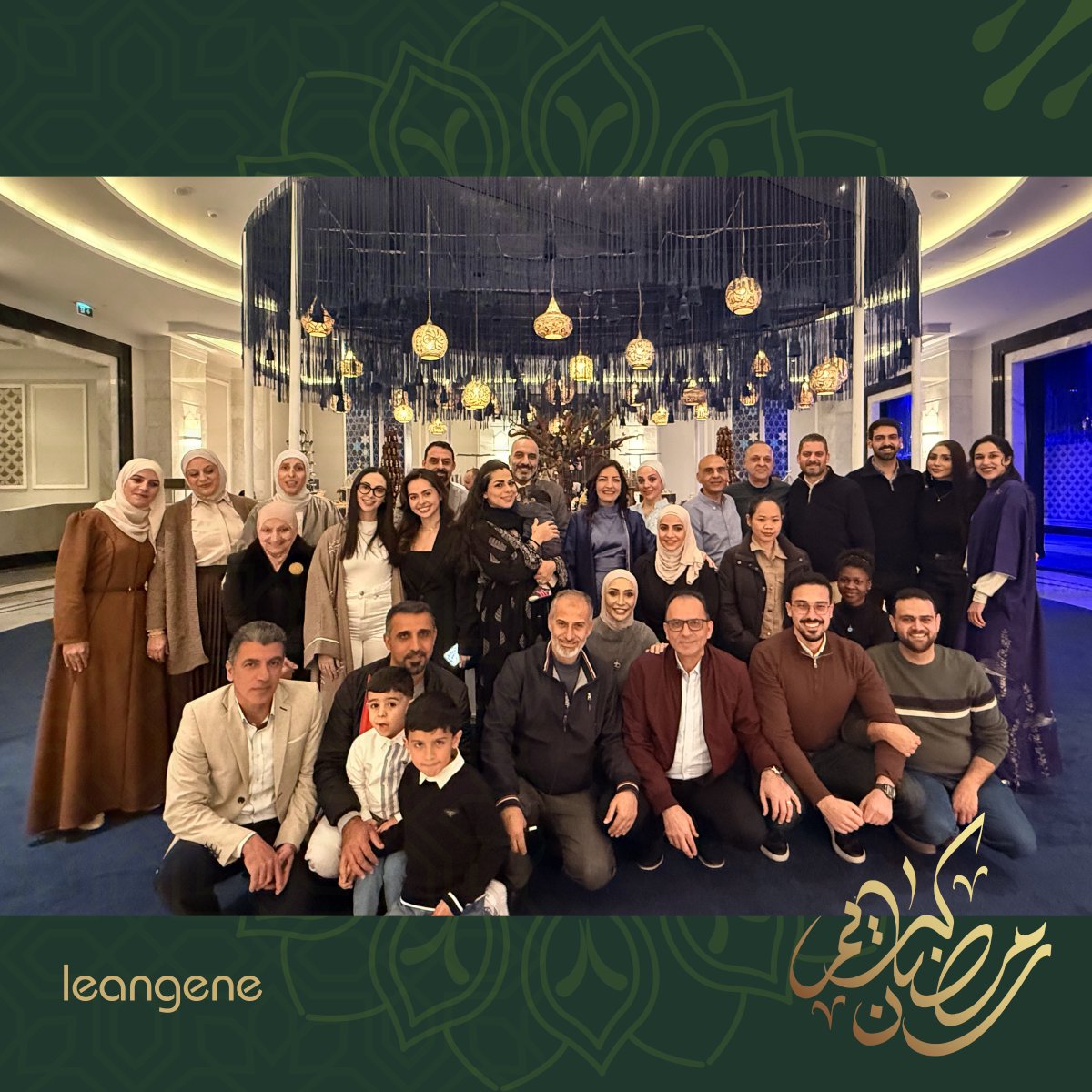 LeanGene_jo's tweet photo. #LeanGene team gathered for a wonderful #Ramadan_Iftar with colleagues and their families, sharing a special evening of connection and celebration. Our LeanGene team in #Egypt also held their own Iftar gathering. 
Grateful for these moments of togetherness. 🌙
#TeamSpirit https://t.co/t1zTVeassH