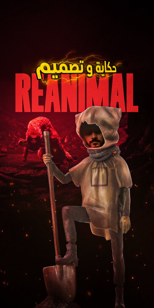 moyasyou's tweet photo. فيديو جديد عن لعبة Reanimal من سلسلة فيديوهات حكاية وتصميم اتمنى يعجبكم♥

اللينك في اول كومنت

#reanimal #حكاية_وتصميم #gaming #videogame #HorrorGaming #horrorgame #youtube https://t.co/jUpzzyWuxX