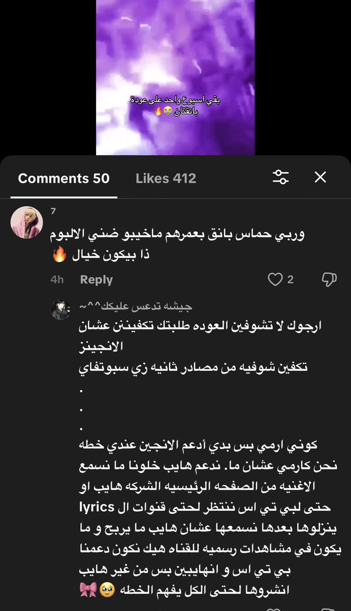 𝐹𝑢𝑟𝑞𝑎𝑛 tweet media