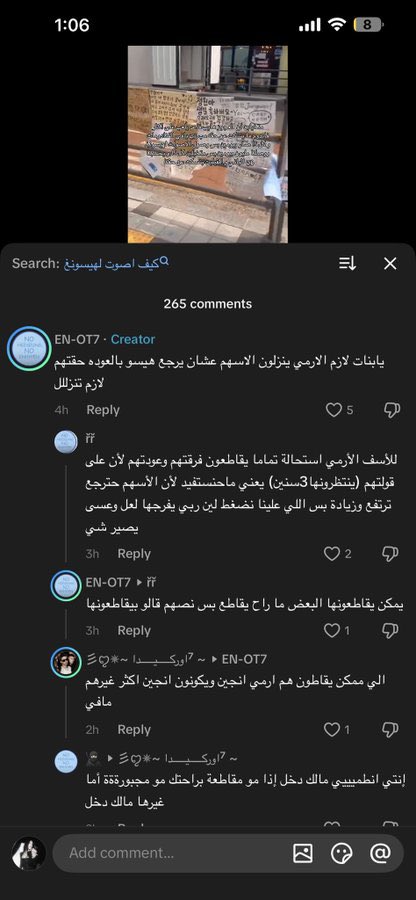 𝐹𝑢𝑟𝑞𝑎𝑛 tweet media