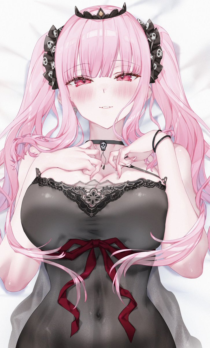 Do you like twin tails? 