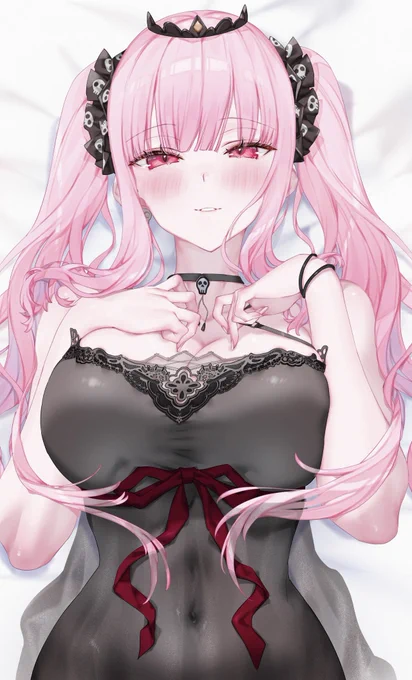 Do you like twin tails?