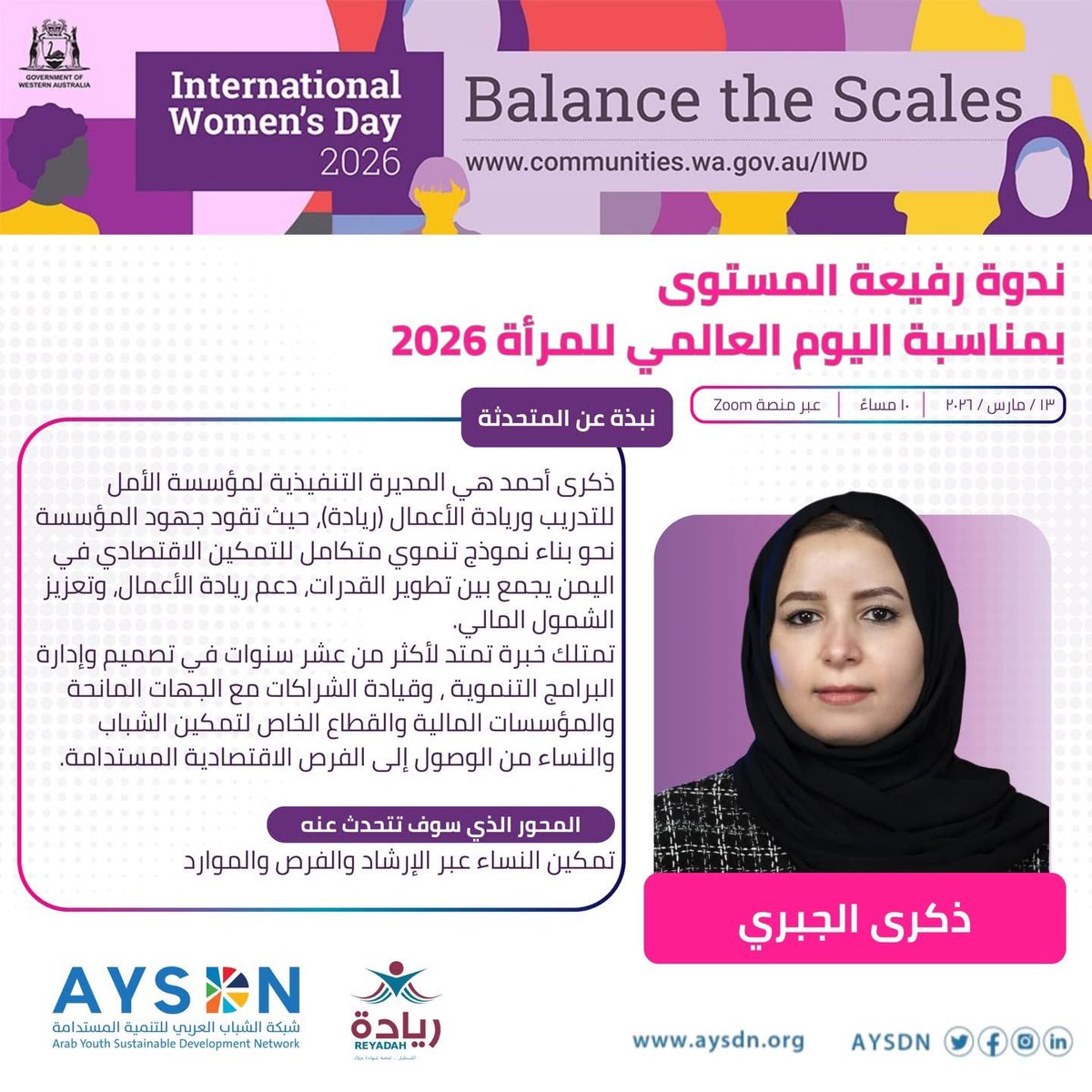 AYSDN tweet media