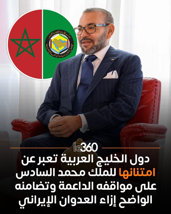 Daba Sirbhalek (@sirbhalek) on Twitter photo 