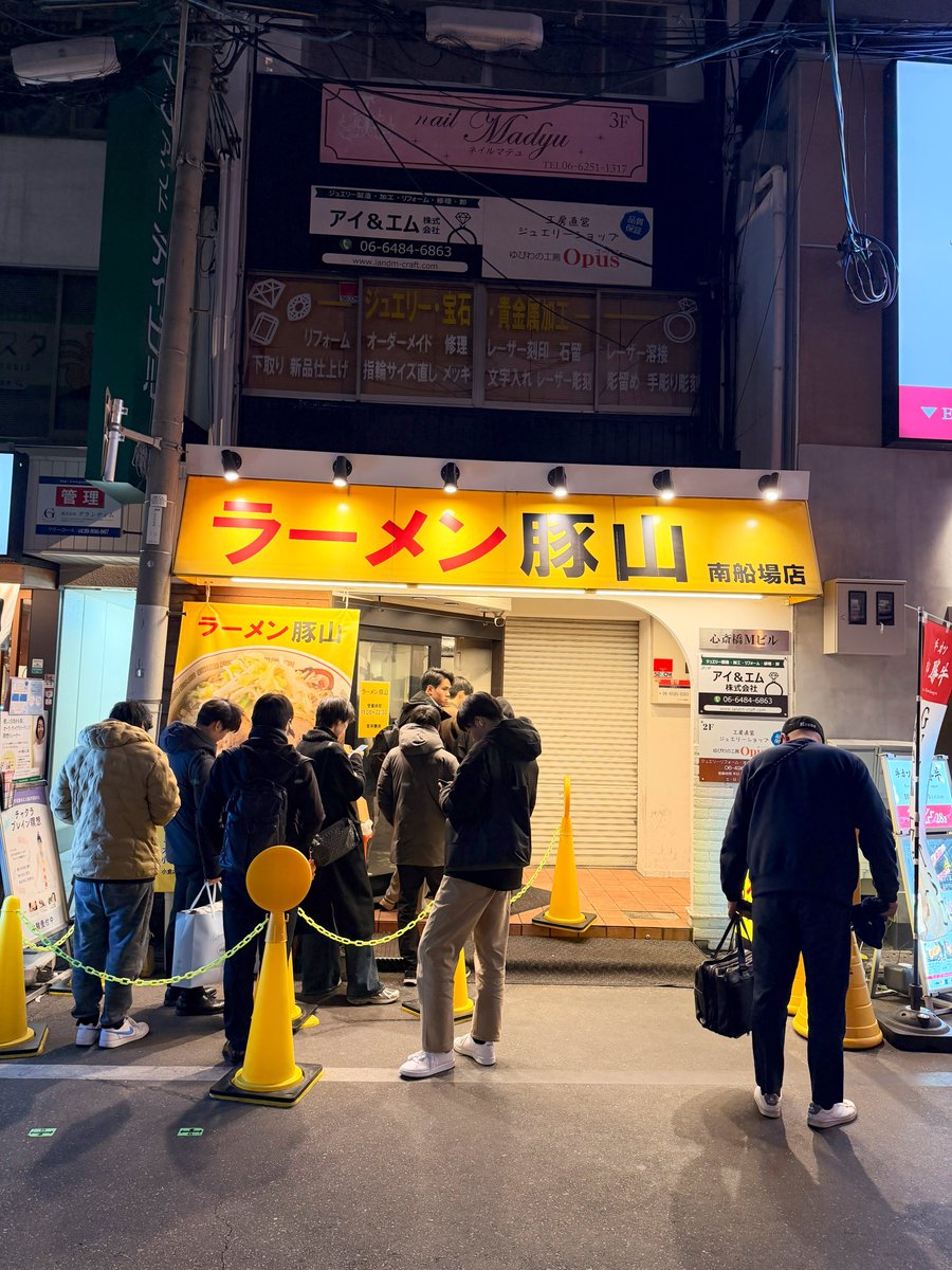 流行値特化❖ゆう卍【𝑷𝑳𝑨𝑻𝑰𝑵𝑼𝑴】 tweet media