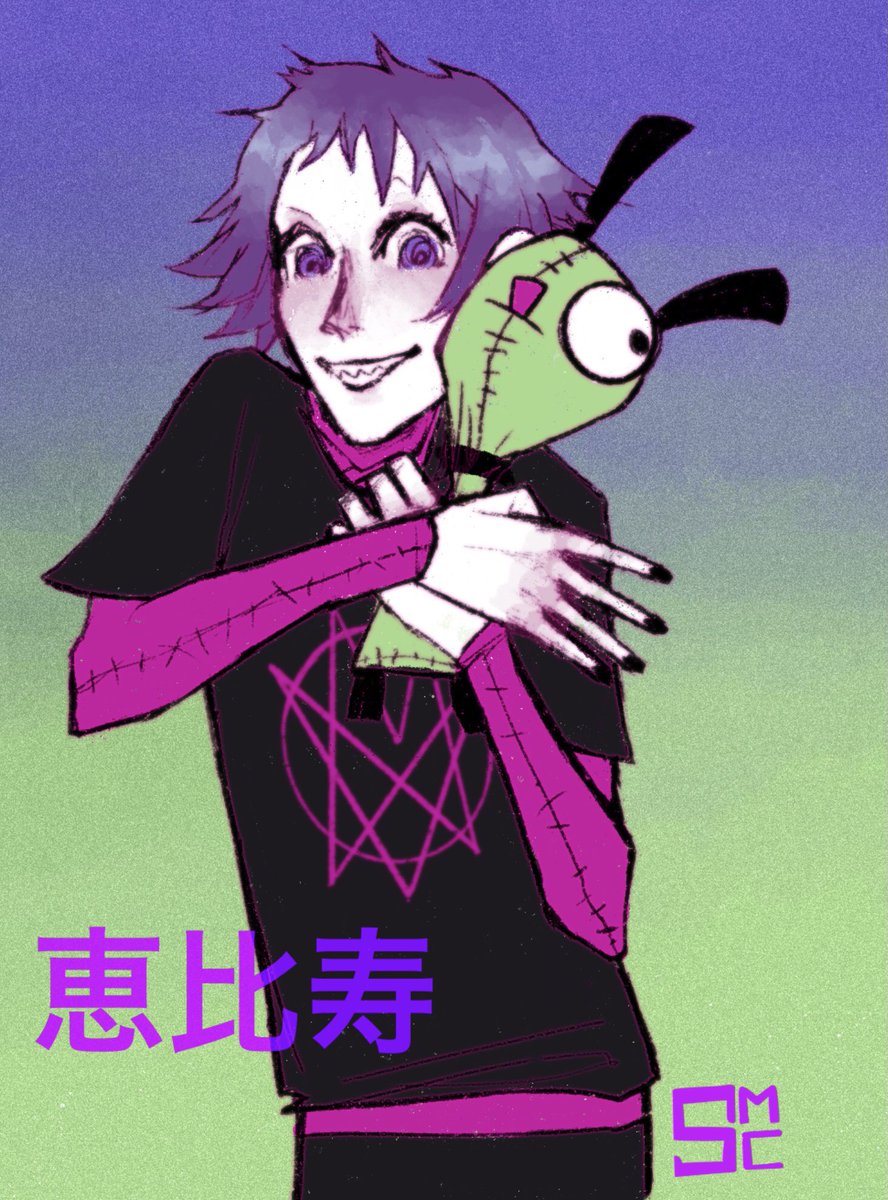 soffmess🔪 tweet media