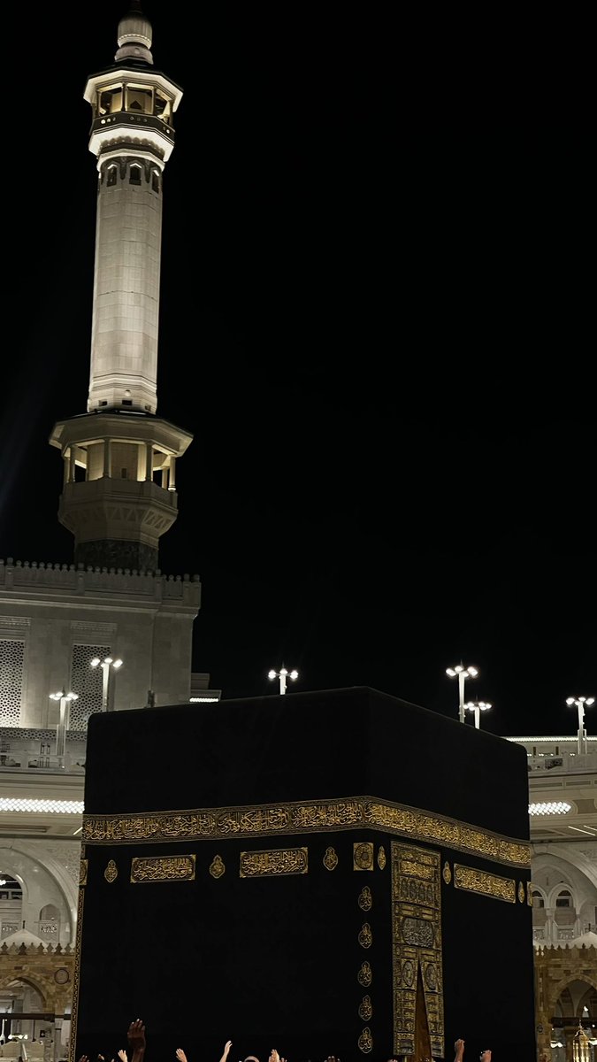 psy_maysa's tweet photo. الحمدلله على التمام 🕋❣️ https://t.co/5mQQeqfDEG