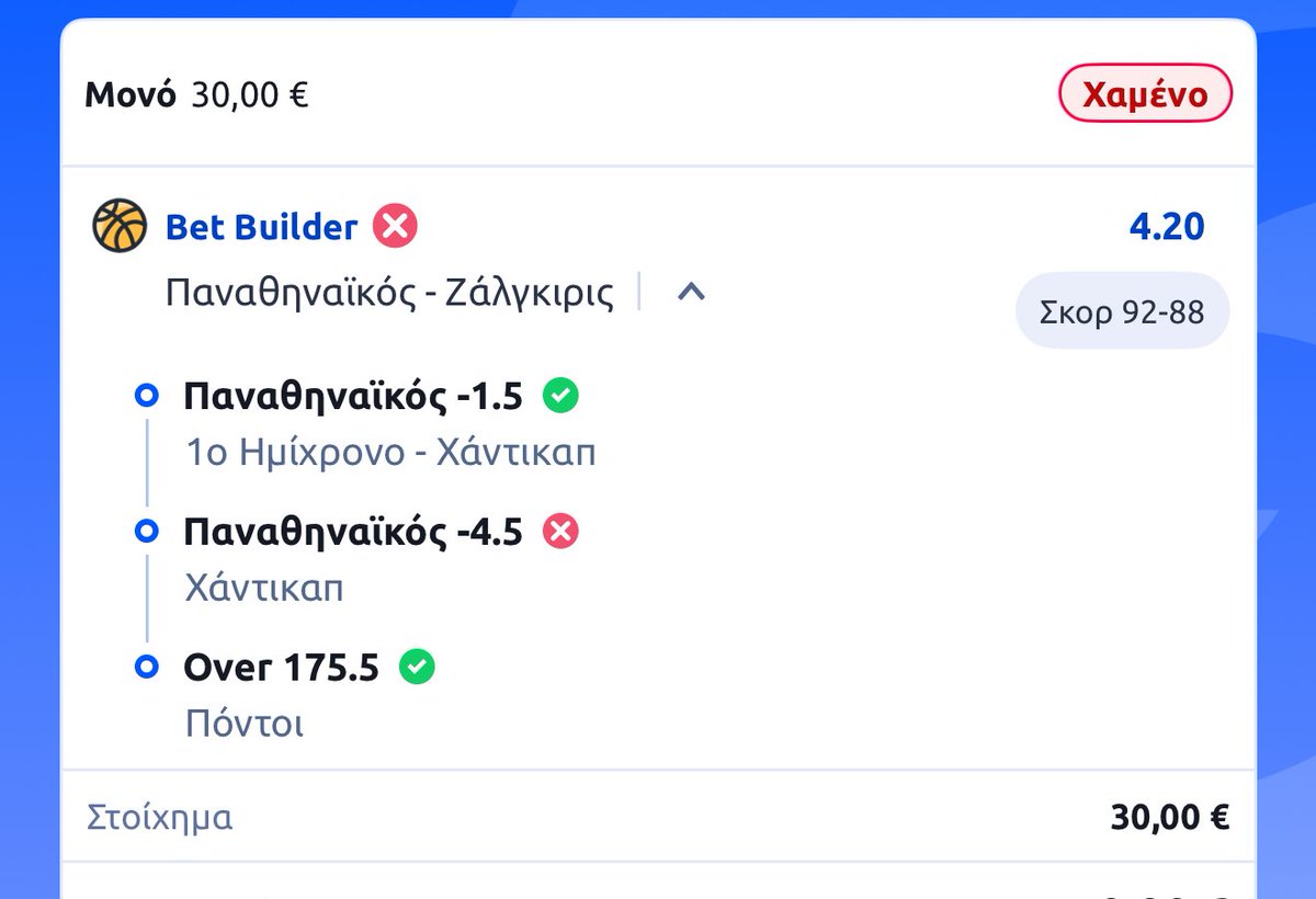 C⭕️ACH🅱️ tweet media