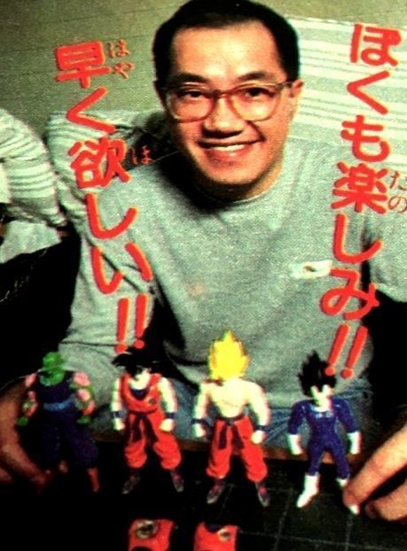 Dragon Ball Daily tweet media