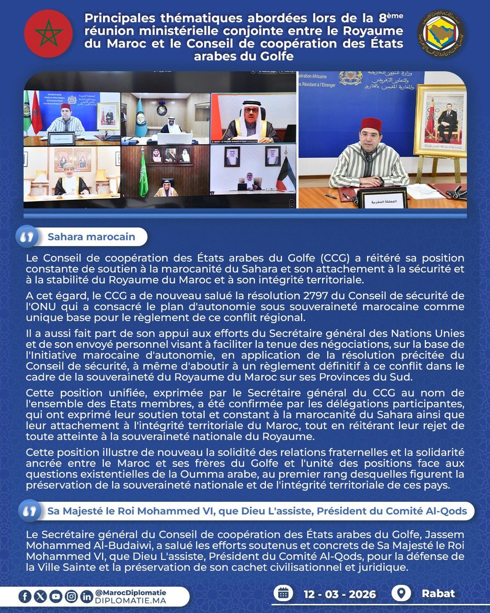 MarocDiplomatie's tweet photo. Principales thématiques abordées lors de la 8ème réunion ministérielle conjointe entre le Royaume du Maroc et le Conseil de coopération des États arabes du Golfe https://t.co/MTqHuMx0ww