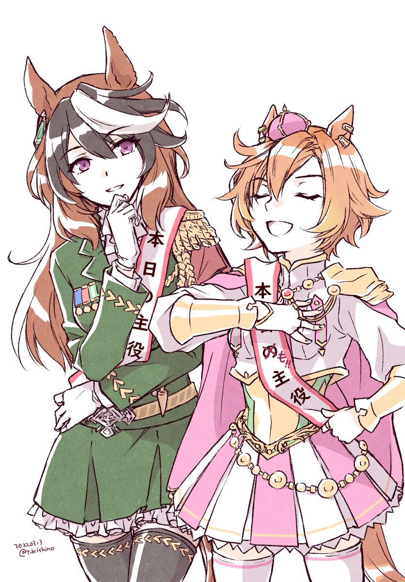 きしの tweet media