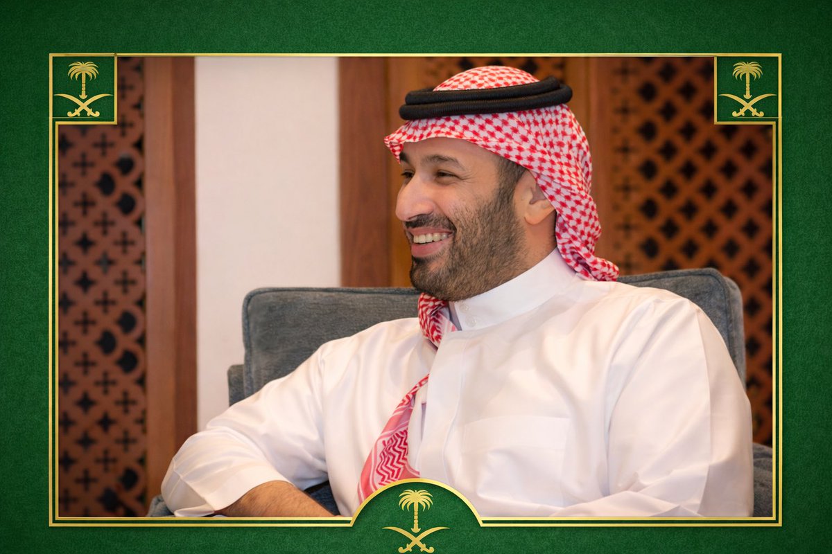 دار عوضة tweet media