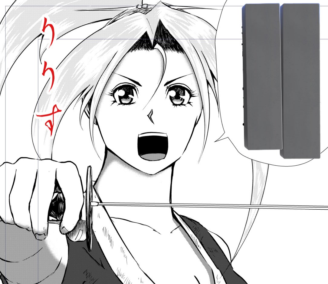 おはようございます👨🍳
漫画りりす
第45話ペン入れ中
土日にペン入れを仕上げ
来週は背景に入ります
第46話から締切をつくり
今は調整中です🌟
飛騨に引越しすると
また締切調整が必要です
今年は調整だらけになりそうです☕️
漫画りりす無料公開🆓
https://t.co/7zk4qyfphW
#DAYSNEO #創作漫画