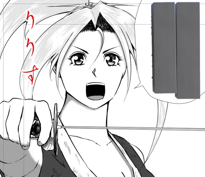 おはようございます👨‍🍳

漫画りりす
第45話ペン入れ中

土日にペン入れを仕上げ
来週は背景に入ります

第46話から締切をつくり
今は調整中です🌟

飛騨に引越しすると
また締切調整が必要です
今年は調整だらけになりそうです☕️

漫画りりす無料公開🆓
https://t.co/7zk4qyfphW

#DAYSNEO #創作漫画 