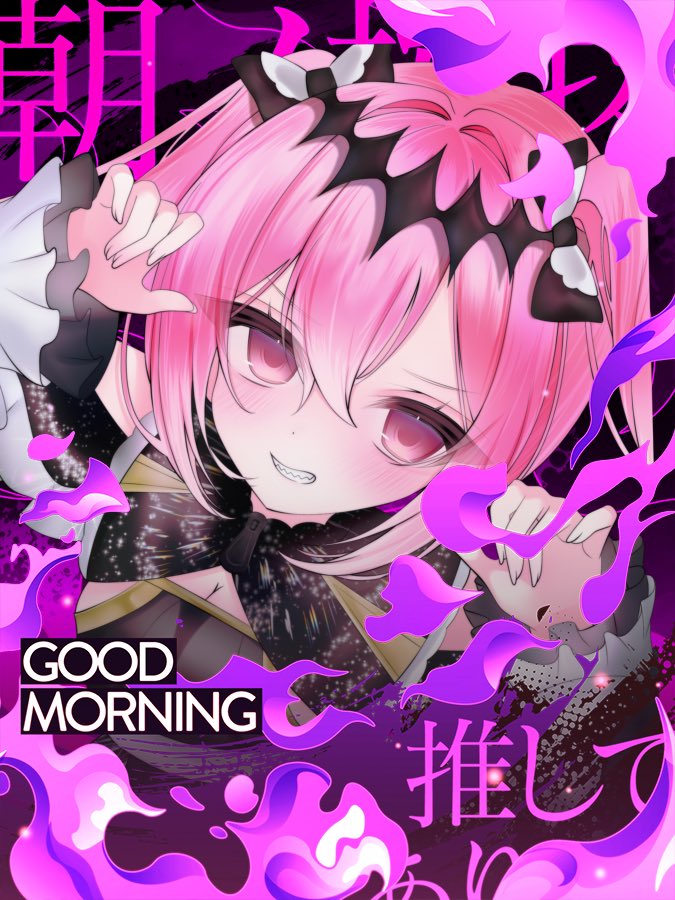 fyoi_0's tweet photo. 【🔥📣配信告知📣🔥】

配信するぞぉぉぉぉぉぉ！！！
楽しみ！！🥰🥰🥰🥰
最近出来て無かったからぁぁぁぁぁ！！！！！！💪🔥🔥
今日13日
19時(夜7時)からの予定だぞーっ！

待機所…⬇️⬇️

https://t.co/VguPNM6GMV

縦型歌枠ーっ！🎶ྀི
最近本当に出来て無かったからねぇ…😭
#おはようVTuber #新人 https://t.co/gqLy2Cohy1