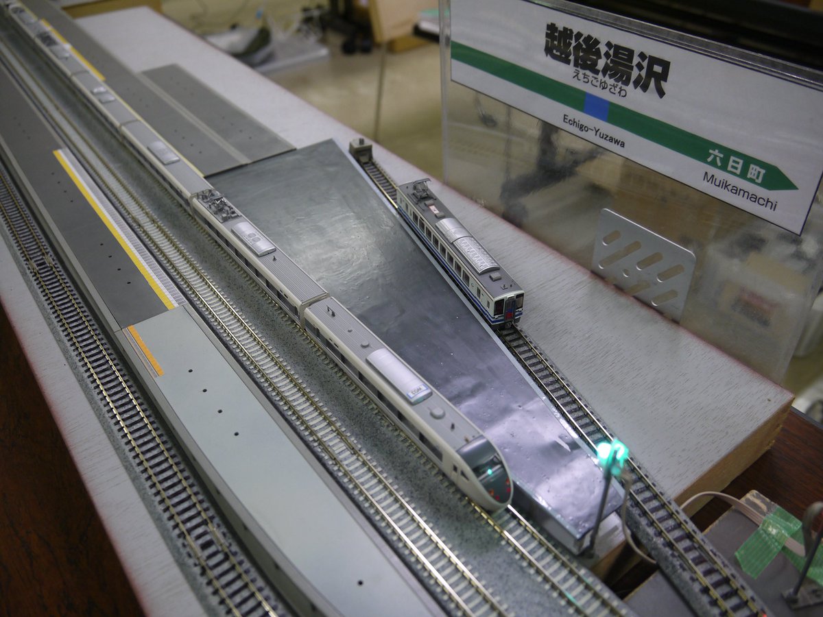 RFC@ダイヤ運転サークル tweet media