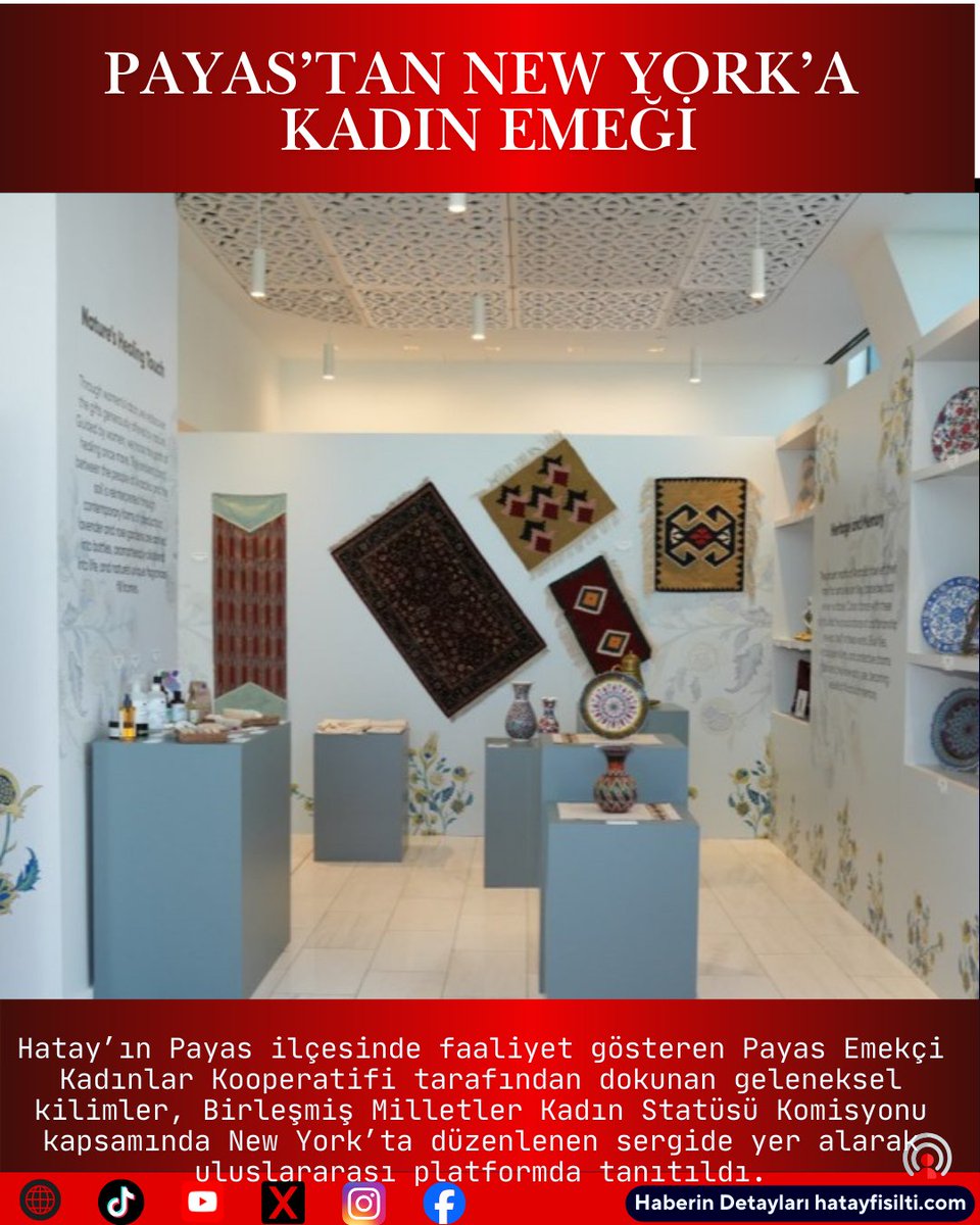 hatayfisilti's tweet photo. Payas’tan New York’a Kadın Emeği

Kaynak linki için ve Haberin devamı için https://t.co/4oTE0TlrSe sayfasını ziyaret edebilirsiniz.
#Payas
#Hatay
#KadınEmeği
#KadınKooperatifi
#PayasEmekçiKadınlarKooperatifi
#HatayKilimleri
#KadınGirişimciliği
#Türkevi
#NewYork
#TürkKültürü https://t.co/D88uOR7zpX