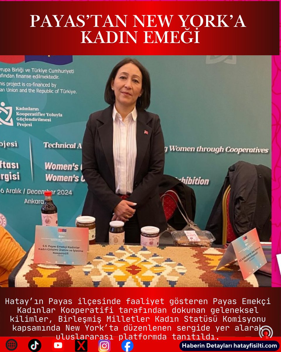 hatayfisilti's tweet photo. Payas’tan New York’a Kadın Emeği

Kaynak linki için ve Haberin devamı için https://t.co/4oTE0TlrSe sayfasını ziyaret edebilirsiniz.
#Payas
#Hatay
#KadınEmeği
#KadınKooperatifi
#PayasEmekçiKadınlarKooperatifi
#HatayKilimleri
#KadınGirişimciliği
#Türkevi
#NewYork
#TürkKültürü https://t.co/D88uOR7zpX