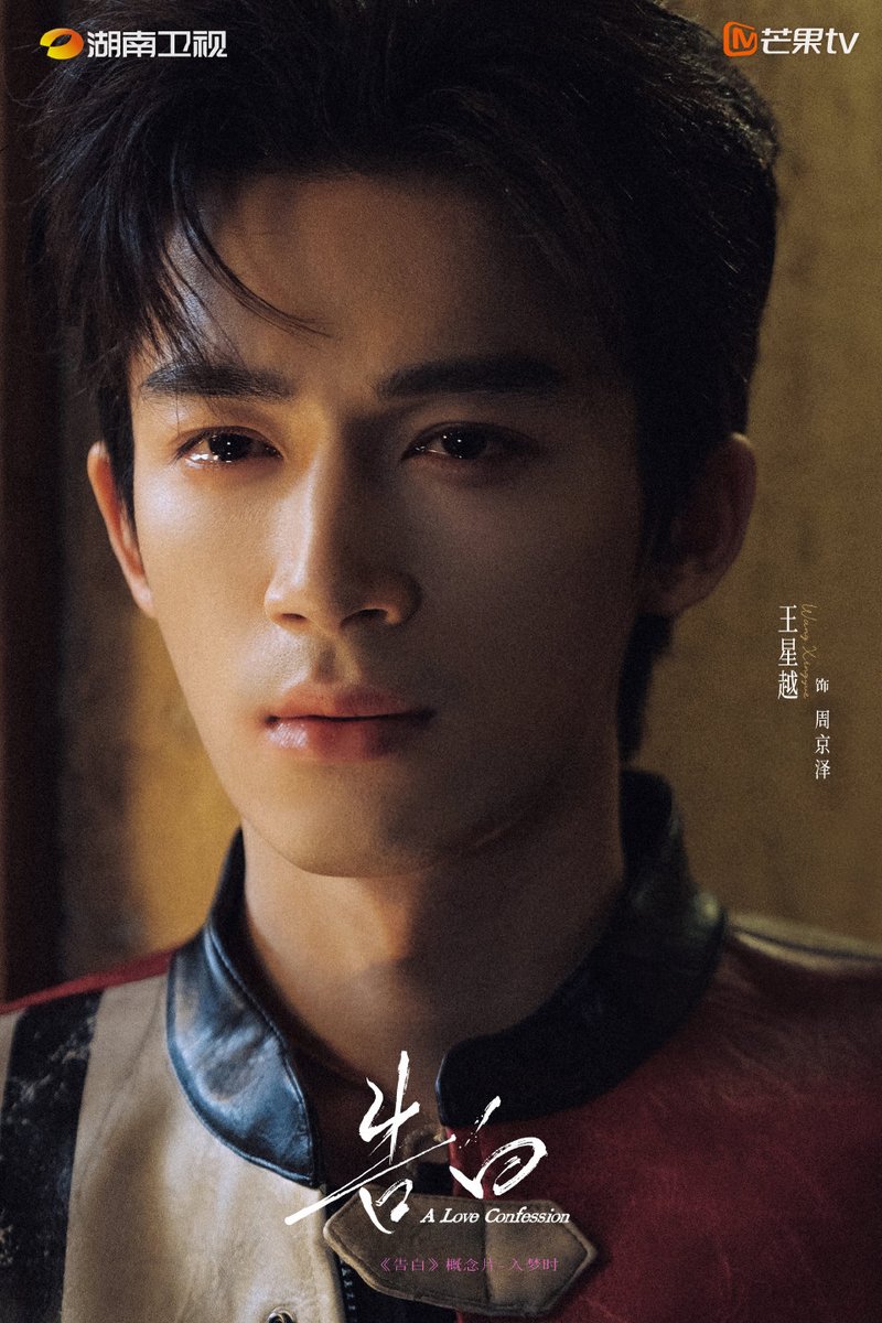 Ultra Melon 🍉 tweet media