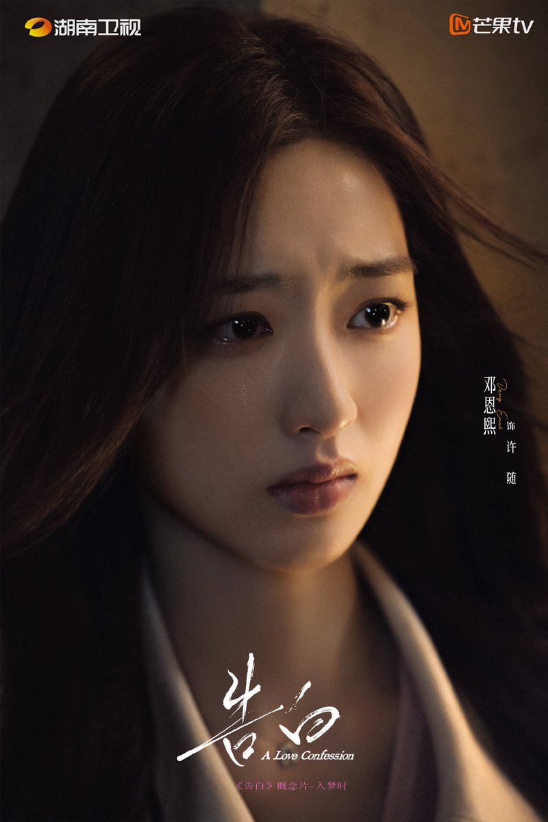 Ultra Melon 🍉 tweet media