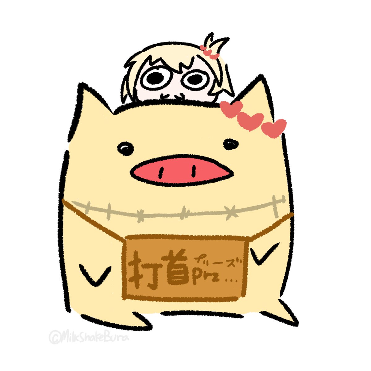 Life has way of trying to sandpaper our edges down so we no longer recognizable. Yet, despite all the pressures, noise, and chaos, your essence is something that never  touched. You are still the same person who embarked on that journey, only with a much better map
#はあとArt