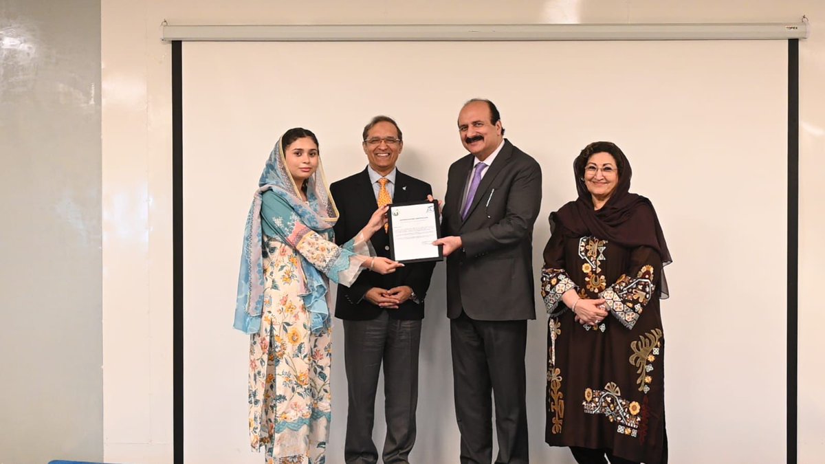 Prime Minister's Youth Programme tweet media