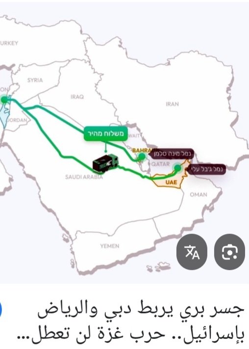 الفاروق (مصرى يشعر بالعار.حتى تحرير الاقصى tweet media