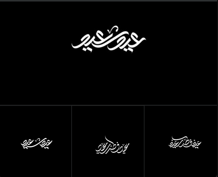 naifshpoor2020's tweet photo. اربع مخطوطات مجانية للمبدع 
https://t.co/0NDGcbRKRE

رابط التحميل

https://t.co/lCTRt2WjWk https://t.co/vdvMPD4arl