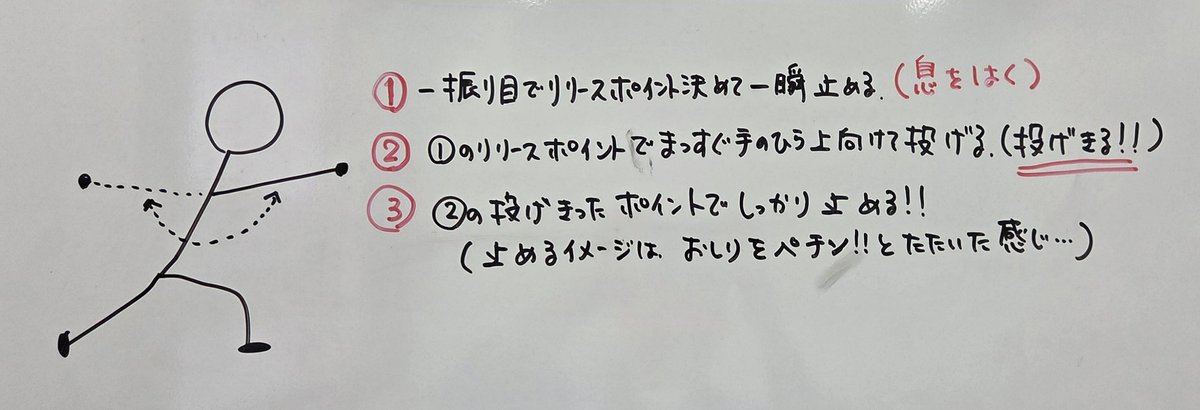 Ｋ＠ロケット_カネモル tweet media