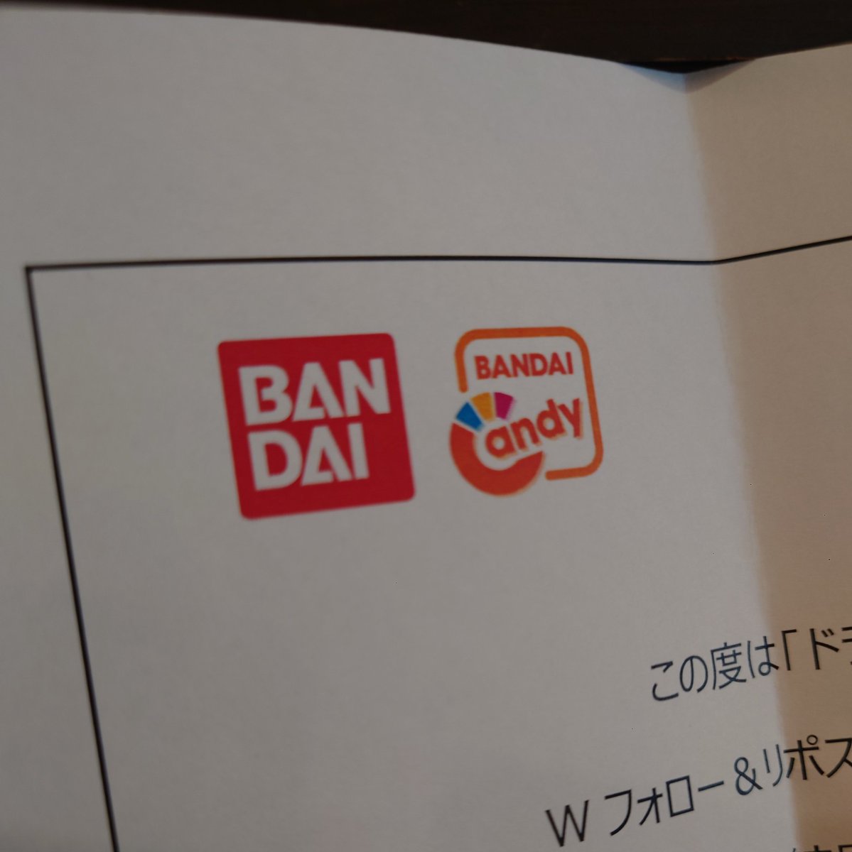 KAUHII☕ tweet media