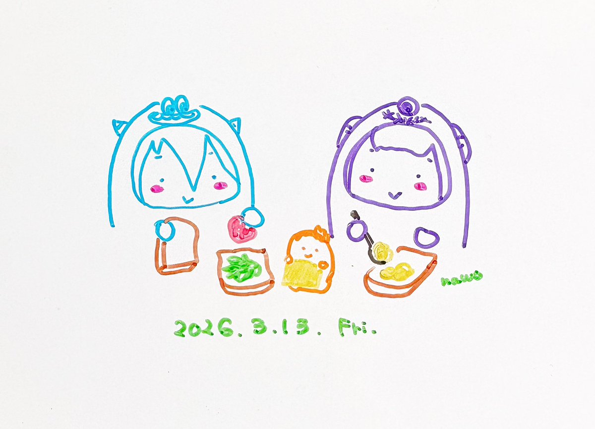 おはようございます☁️金曜日
寒いの今日まで…？❄️
暖かくしてがんばろうー🧣٩( 'ω' )و
↓『サンドイッチデー』モンちゃんズ
#なをぬのホワイトボード落書き