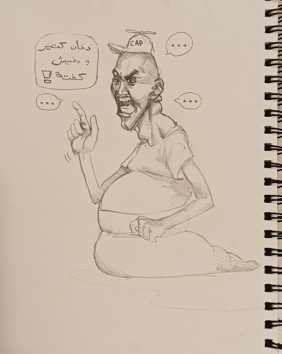 spacezehuman's tweet photo. march hotel drawing #11 #art #sketching https://t.co/H07O8PxGEI