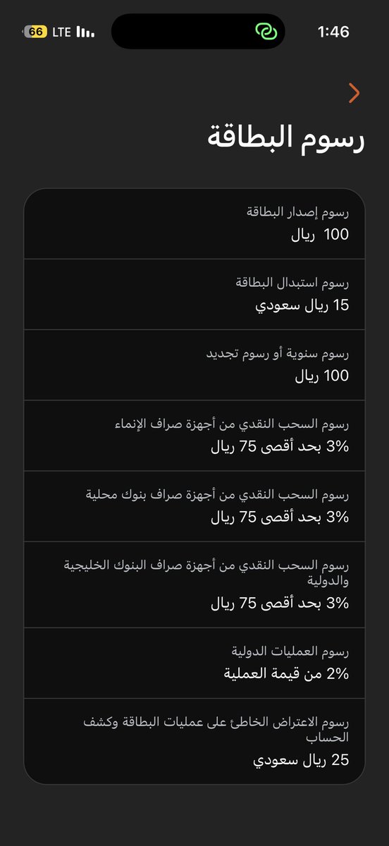 KHALED ALRASHED tweet media