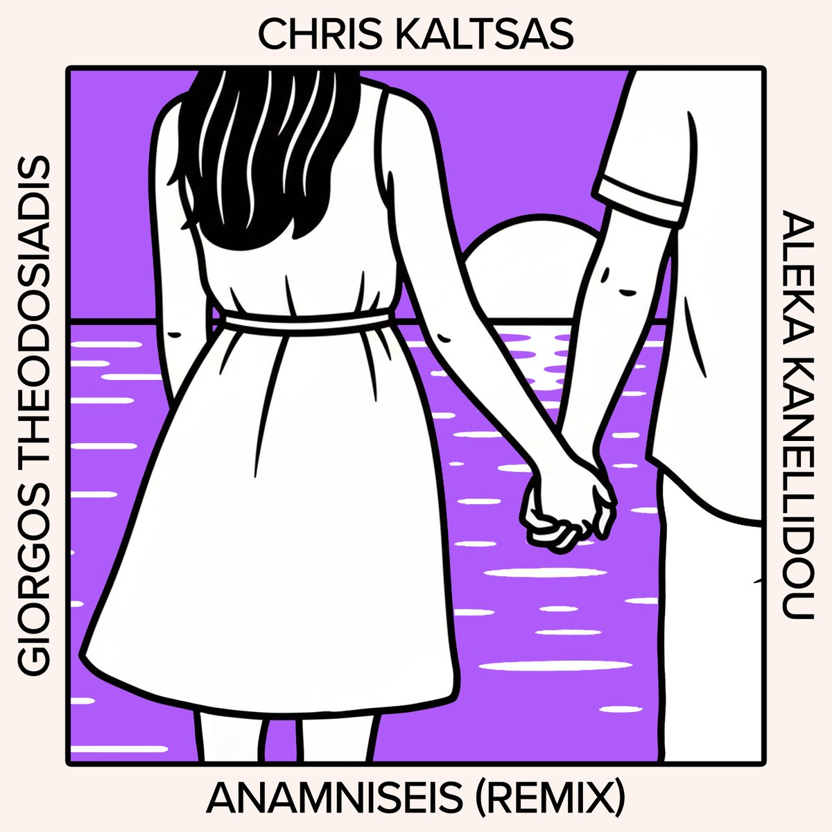 ChrisKaltsas's tweet image. Η φωνή της Αλέκας Κανελλίδου από τη δεκαετία του ’60… σε νέο remix. «Αναμνήσεις» – από το αρχείο του Γιώργου Θεοδοσιάδη - 🎧 Spotify: open.spotify.com/album/2KdKRnZk… #ChrisKaltsas #AlekaKanellidou #Remix