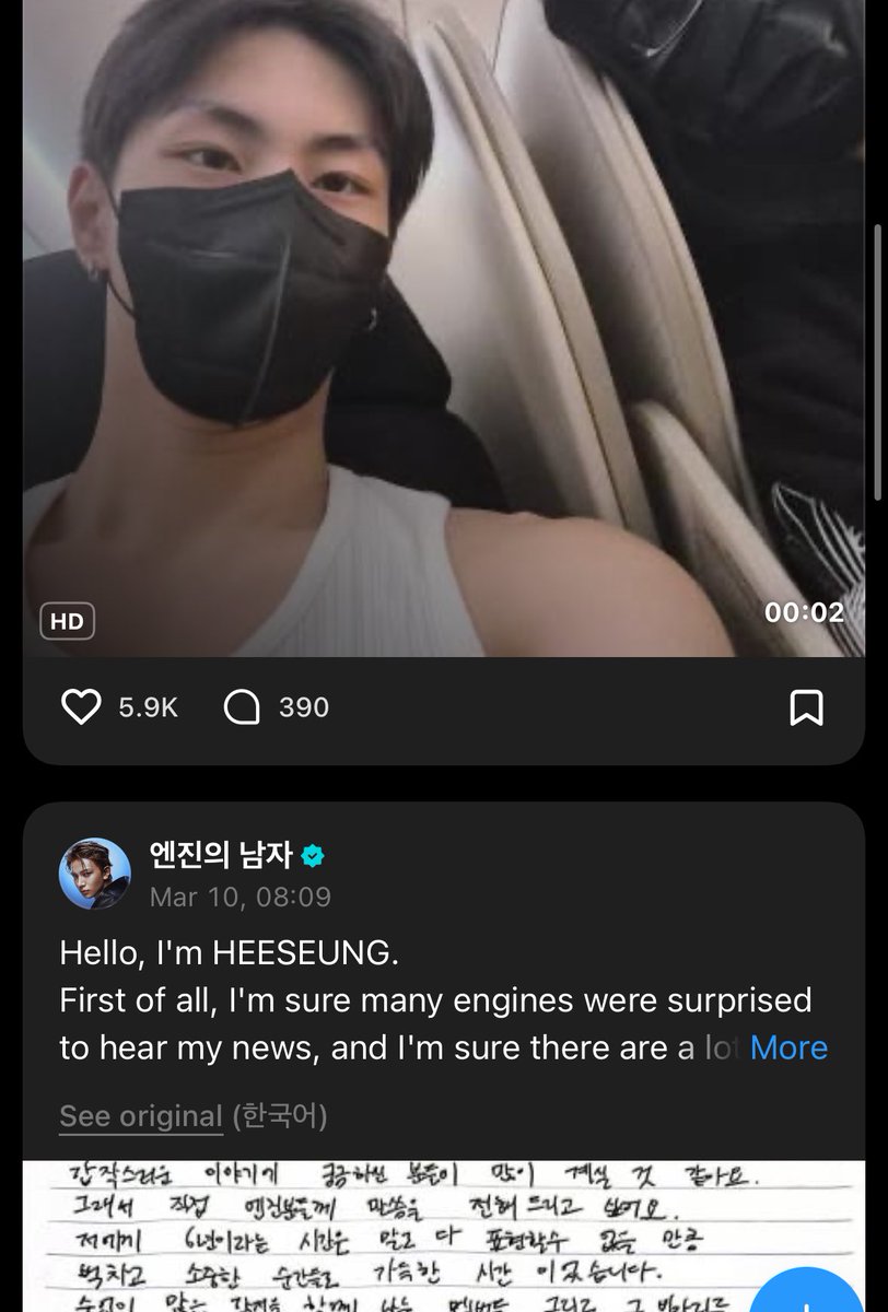 these two posts being next to each other…kill me😂