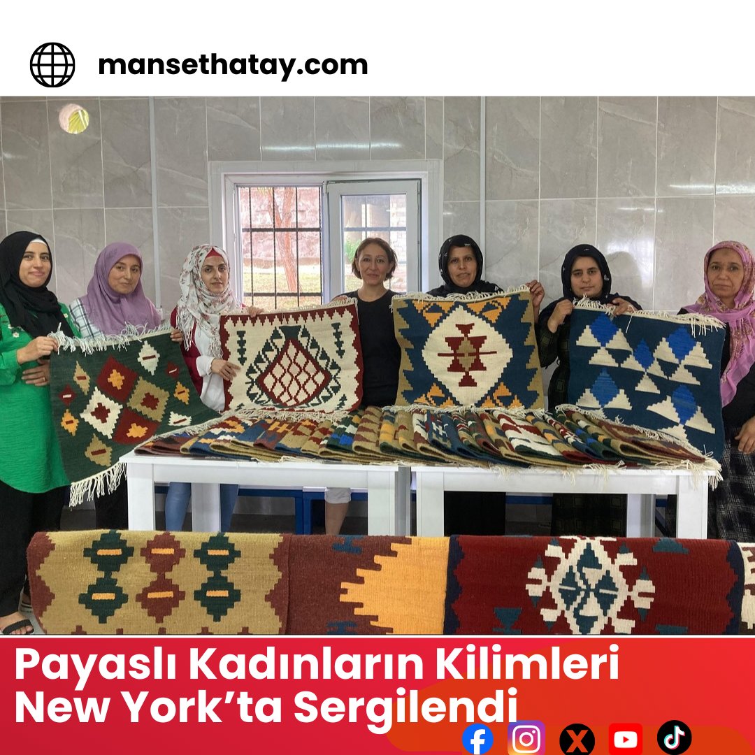 HatayManset's tweet photo. Payaslı Kadınların Kilimleri New York’ta Sergilendi

Kaynak linki için ve Haberin devamı için https://t.co/Jx67RpHw1Q sayfasını ziyaret edebilirsiniz.
#Payas
#Hatay
#KadınEmeği
#PayasEmekçiKadınlarKooperatifi
#ElDokumasıKilim
#KadınGirişimciliği
#KadınÜreticiler
#AnadoluKültürü https://t.co/C52WHnXZVL