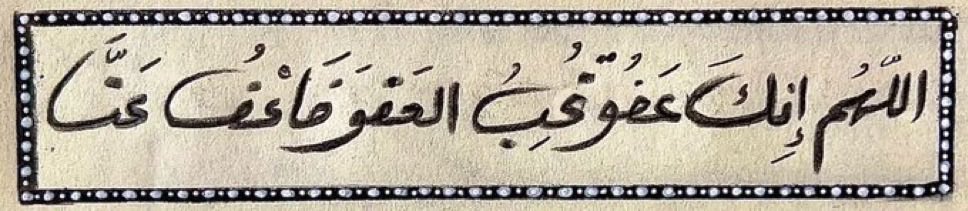 هــلا (@lhkh0) on Twitter photo 