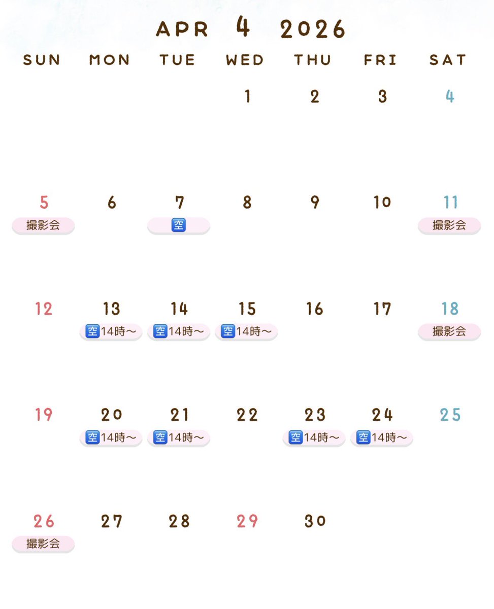 田中優衣🐱🌸cherish撮影会主宰🌸 tweet media