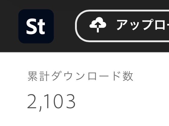 えびこ | イラスト&デザイン tweet media