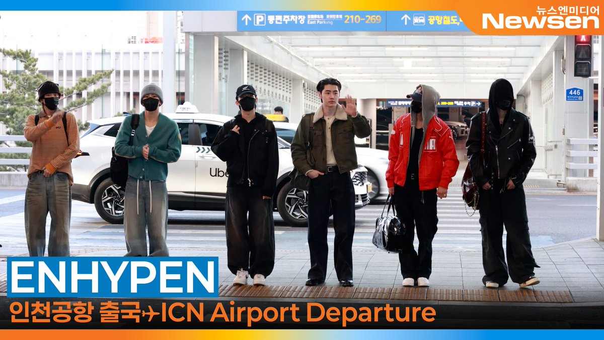 Newsen(뉴스엔) : Press, Teddy KIM tweet media