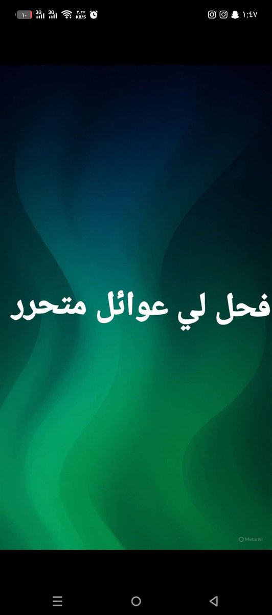 17m_malik's tweet photo. من كربلا https://t.co/P4tGAap8Rd