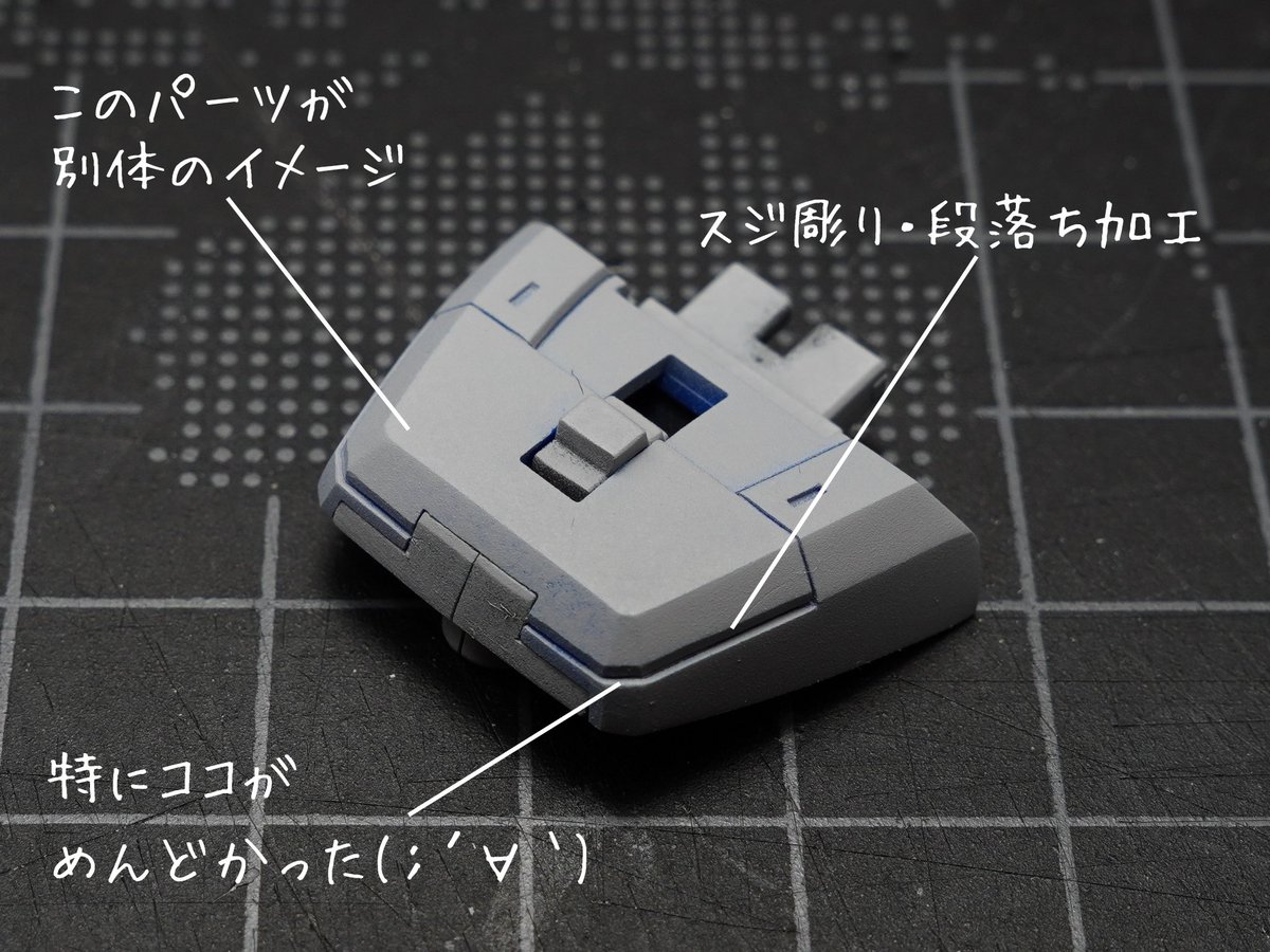 KN_MR's tweet image. MGダブルオーライザー
肩のGNドライブのバインダーを接続するパーツ。地味な作業ほど面倒くさい(笑)

#NIPCOM 
#INTERSTELLAR_00