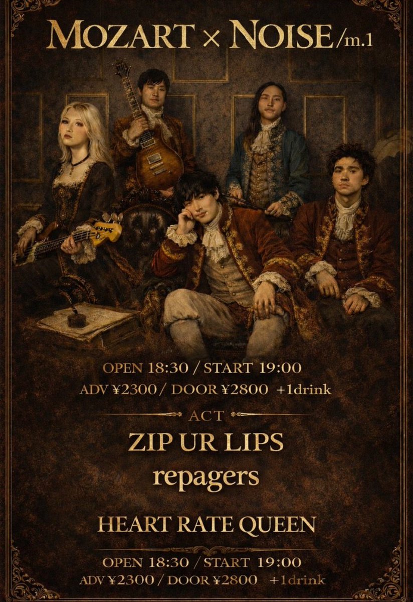 ロク【呂空汰楼≒ロクタロー】 tweet media