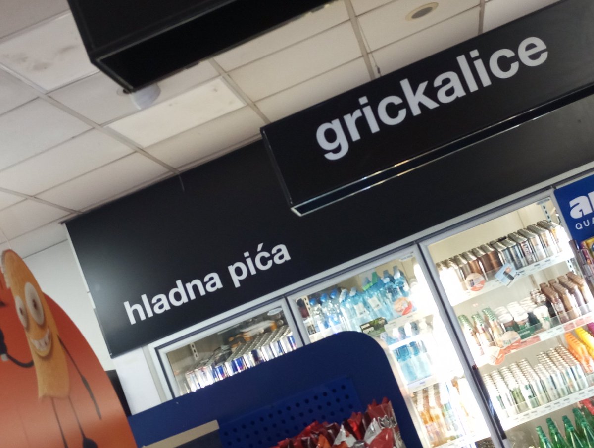 ⦻ Rain 🌧️/ N.1 Mozzie lover!! tweet media