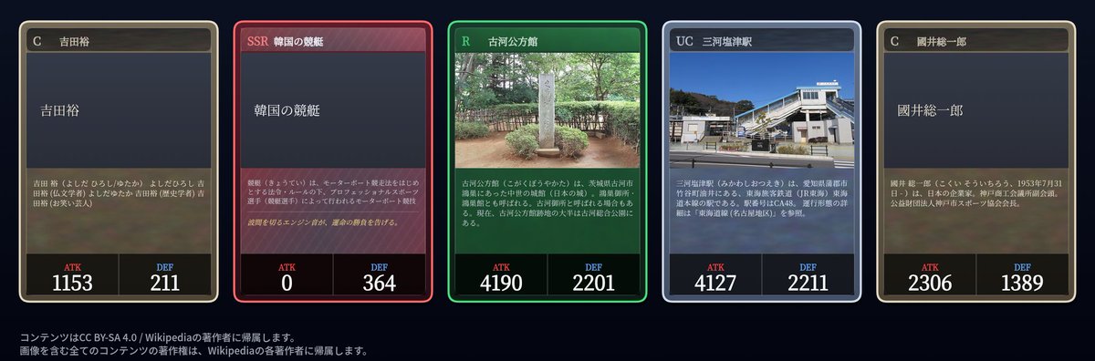 s@kuna/さくな tweet media